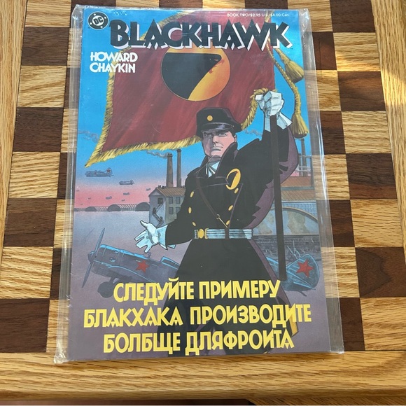 Vintage DC Comic Bundle - Including 1st Issue of Blackhawk. Very Cool Graphics - Picture 14 of 16